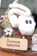 У колориті народних традицій...