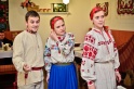  Андріївські вечорниці