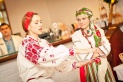 Гадання на Катерини