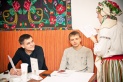 Гадання на Катерини